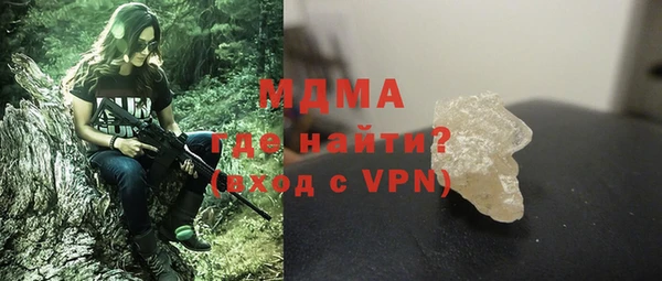 a pvp Балабаново